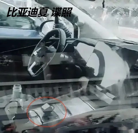 内饰看齐腾势Z9，比亚迪夏手绘内饰图曝光，中控台三屏布局