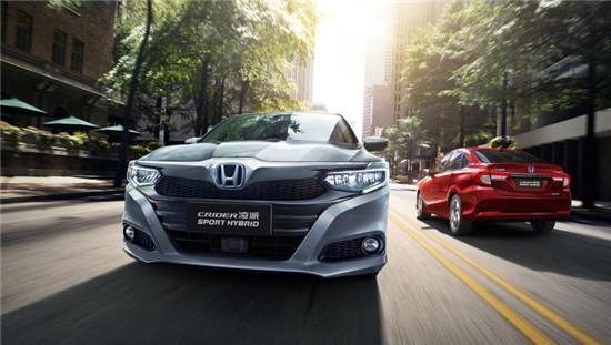 凌派锐·混动上市，售13.98-16.98万，搭1.5L混动系统