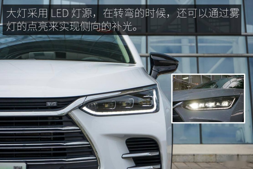 入门车型表现如何？ 长测体验比亚迪唐 DM 双擎四驱