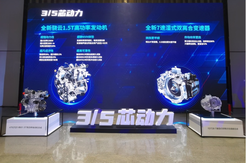 要新能源也要燃油，第二代宋Pro上市写了一个大写的“值”