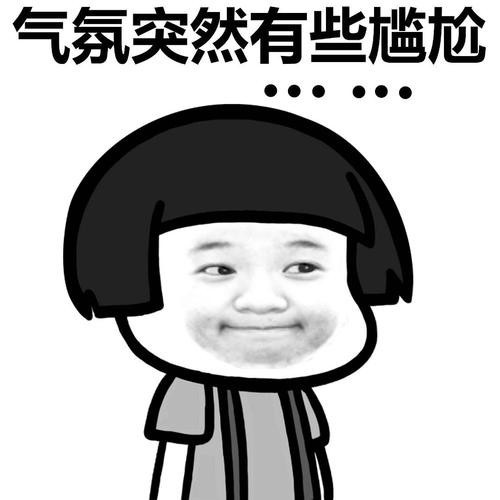 消失的实体按键，是时候给大屏幕“降降温“了！