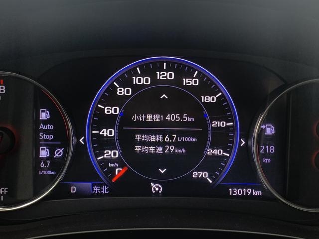 吃92，用1.3，它还是辆中级车