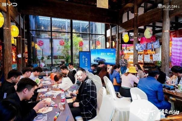 “油电同价颠覆燃油”——秦PLUS DM-i 2023冠军版对比试驾会