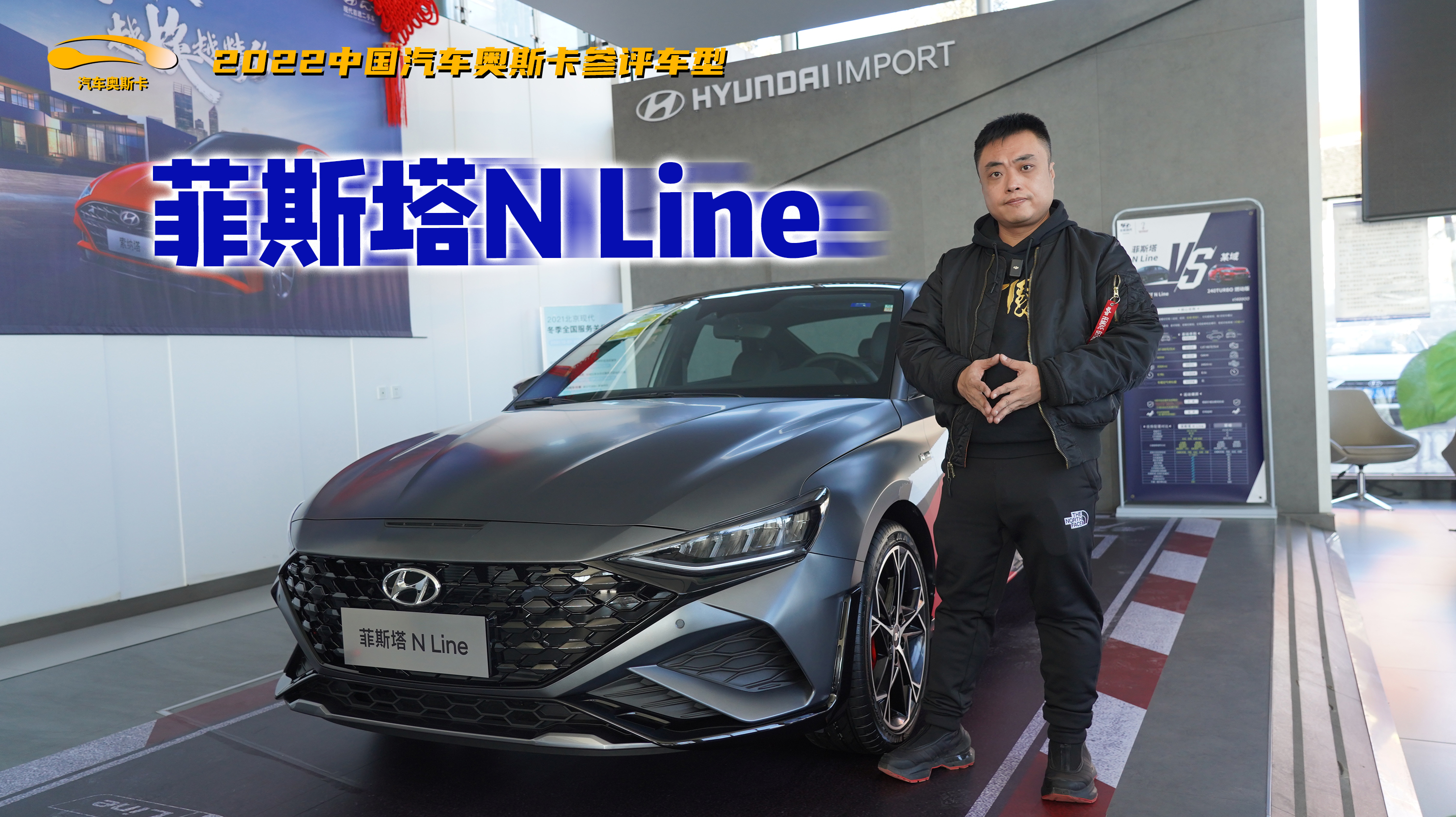 ��Ϊ�˶��񣬾�̬���鱱���ִ�ȫ�·�˹��N Line