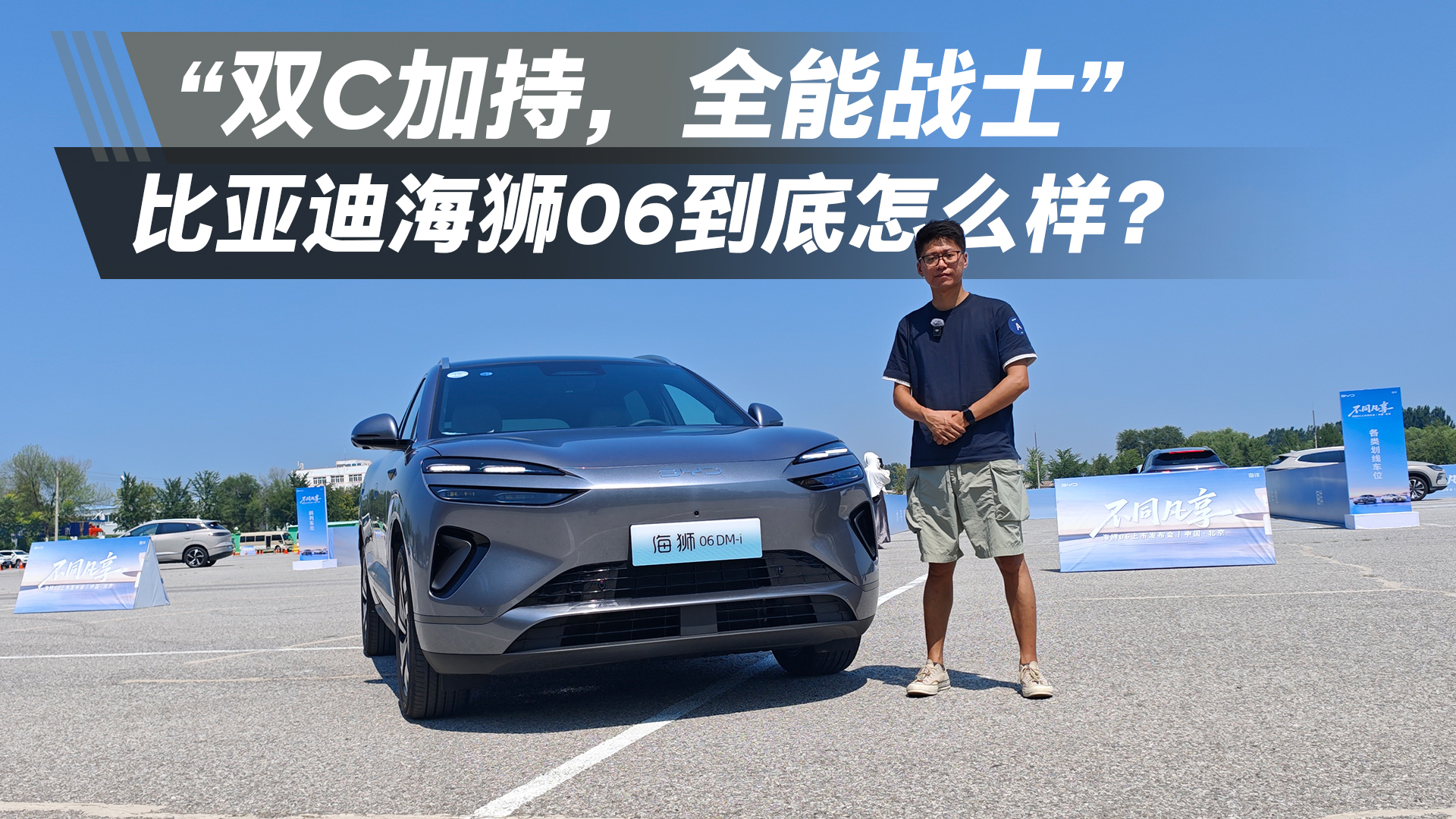 pCӳ֣ȫܑʿȁϺ{06ôӣ