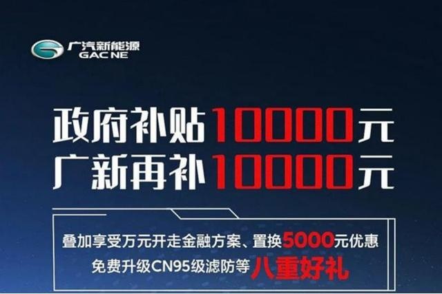 宝马认为疫情对销量增长并无影响，日产或将深入成本削减计划
