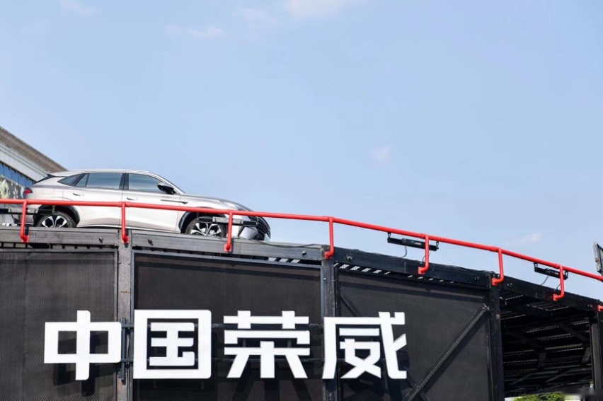 短试第三代荣威RX5：底盘质感出色，智能化表现有惊喜