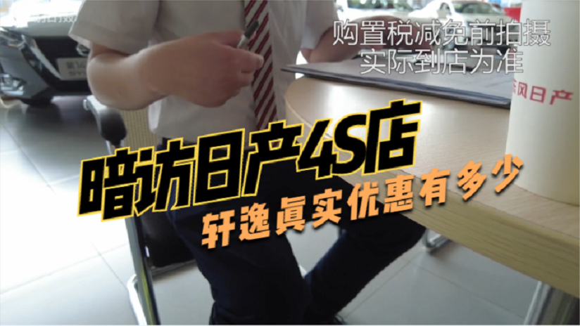 ղ4S꣬ʵŻж٣ͶǮ