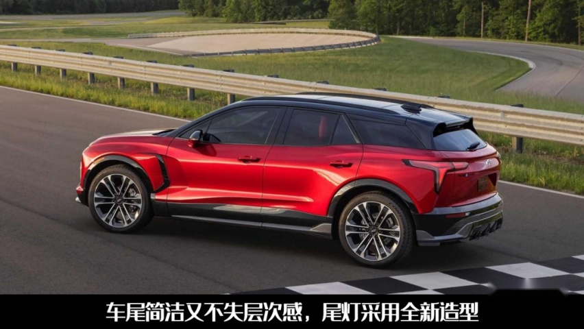 这回谁还吐槽内饰？雪佛兰开拓者EV官宣，剑指Model Y和Mach-E