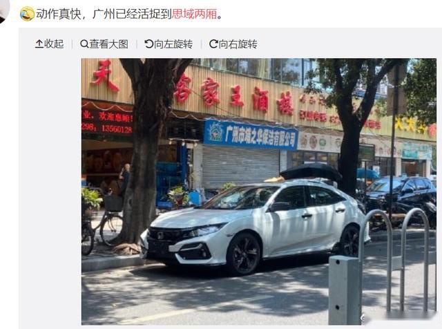 终于正面扛上了？思域两厢版刚上市，第八代高尔夫隔天正式下线