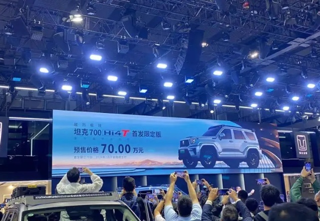 定价50万-55万之间，解析坦克700 Hi4-T基础版