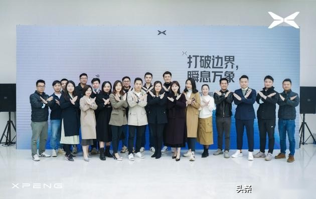 鹏友,您好!深圳首家旗舰体验中心小鹏汽车深圳万象前海旗舰店开业了