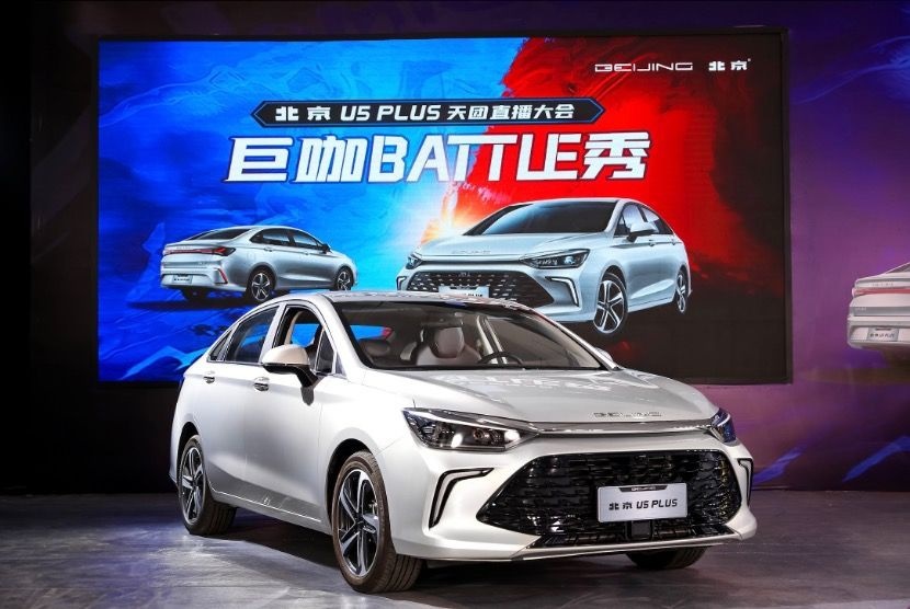 售6.99万元起，北京U5 PLUS上市，这款紧凑级家轿如何？
