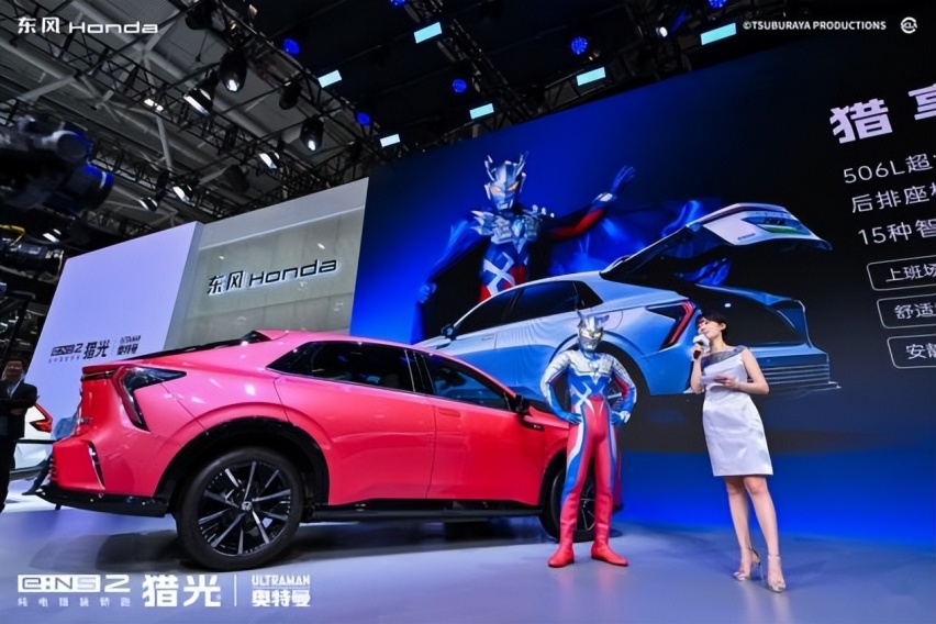 宇宙英雄奥特曼解锁新身份，东风Honda猎光奇迹再现童年之“光”