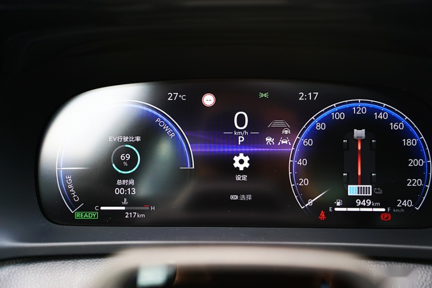 首搭2.4T双擎系统 试驾丰田皇冠 SportCross