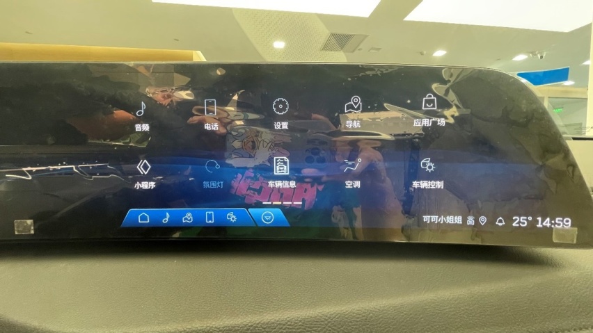 豪华感与科技感的大飞跃？到店实拍凯迪拉克全新CT6豪华型
