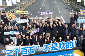 “三个百万”不是吹的！华为乾崑启境路测，把高端轿跑的新玩法给解锁了