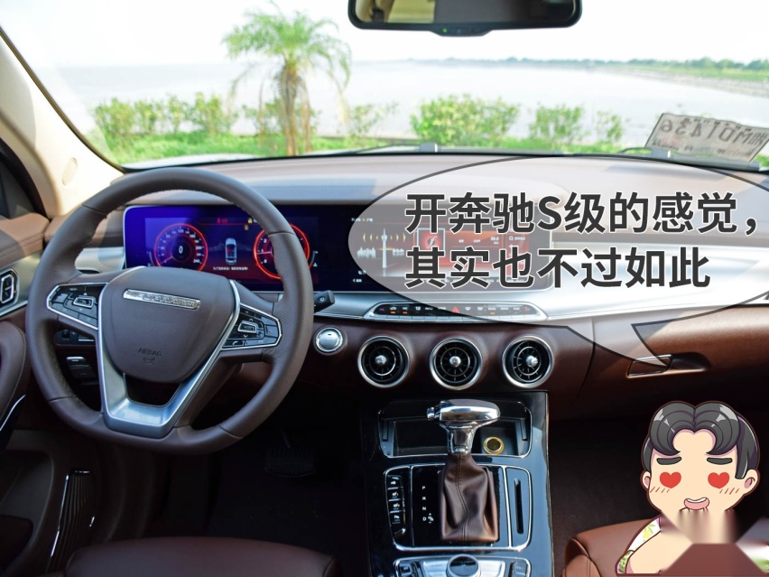 10来万买了这些车，别人都以为我一夜暴富，太张扬了