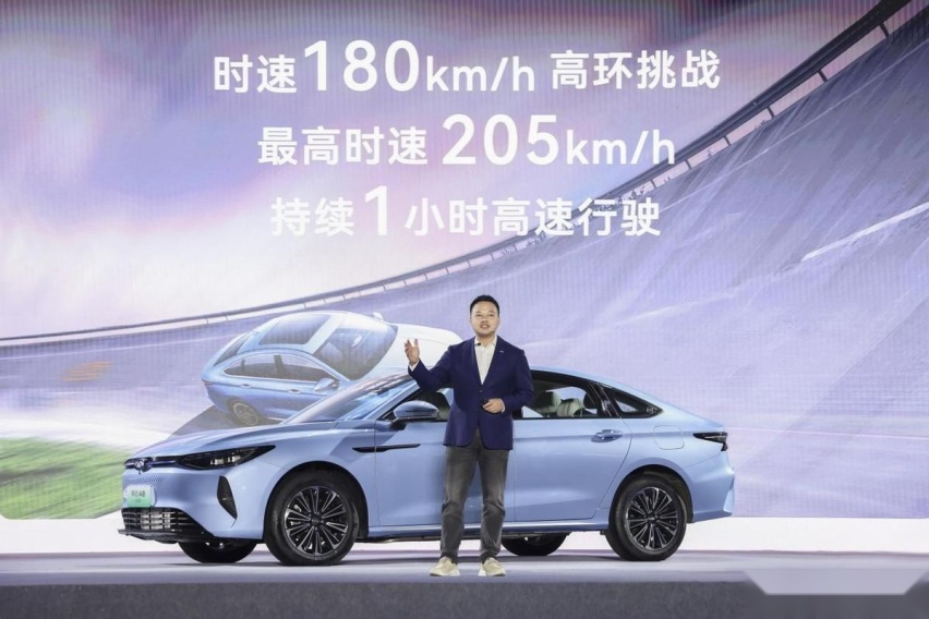 “较真”理工男，解决所有混动痛点！奇瑞风云A8远航版10.99万起