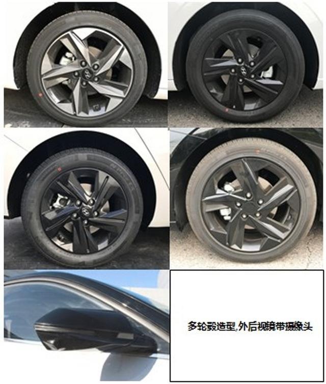 外观霸气/或于年内上市 全新现代伊兰特申报图曝光
