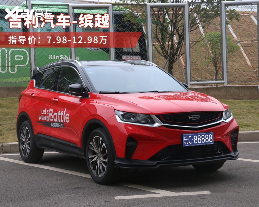 只要7.98万起的“钢炮SUV”，底子到底怎么样？