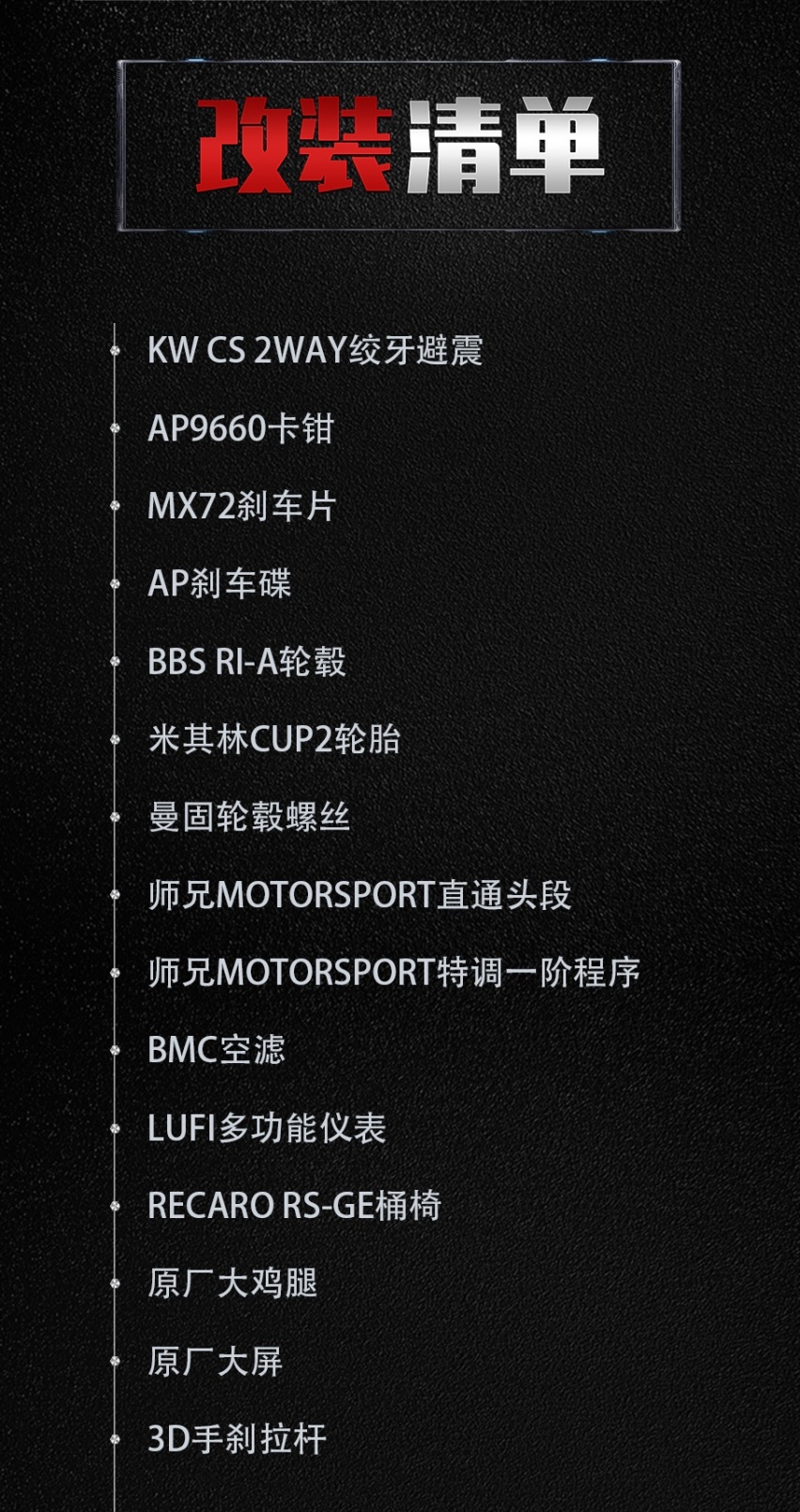 可以
