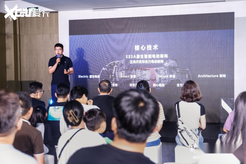雅韵东方 向光而行丨岚图追光区域上市•合肥站