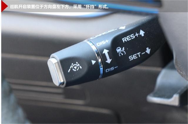 奔腾T99试驾体验：换挡平顺令人印象深刻，智能配置实用丰富