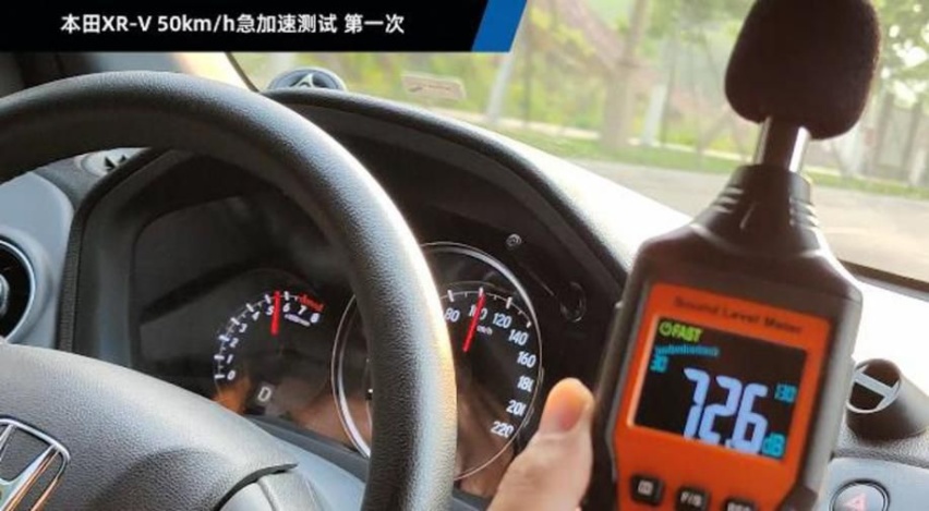 全新长安CS35PLUS对XR-V 摄影师拍完说娶错老婆