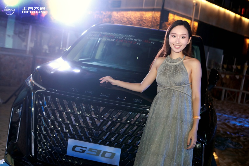 东湖之滨共证新潮上市 上汽大通G90上市品鉴会武汉站