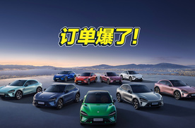 小米YU7上市创纪录订单，产能跟上才是王道！