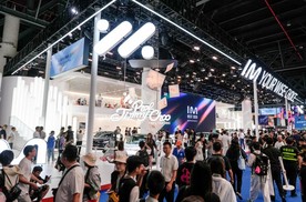 提前两三年用上下一代技术？智己的“NEXT·2028”野心不小