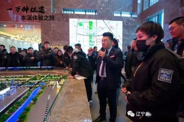 探索 · 心林之境|F-150 LTD 本溪体验之旅圆满结束