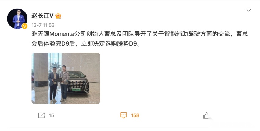硬杠Model Y，比亚迪“世界级SUV”什么样？