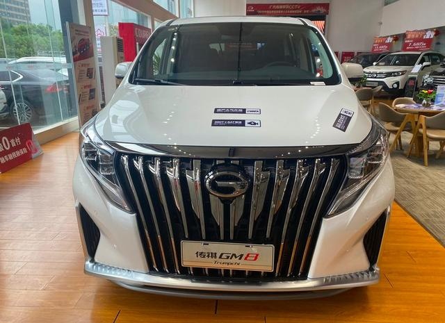 到店实拍2020款广汽传祺GM8大师版！油耗8.5L配2.0