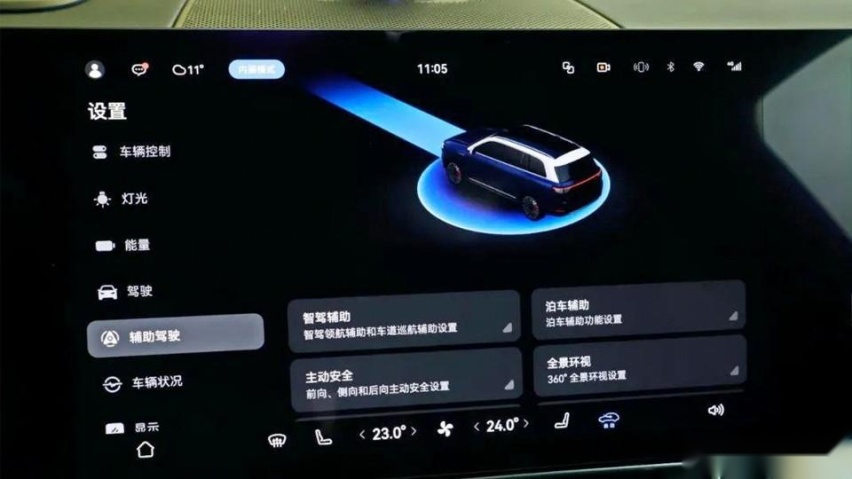 功率涨27马力，奇瑞没用上的新电机，华为直接给了北汽？