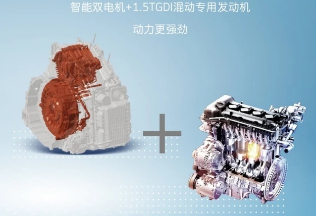 插电混动哪家强？不输DM-i的星核动力ET-i为什么火不起来？