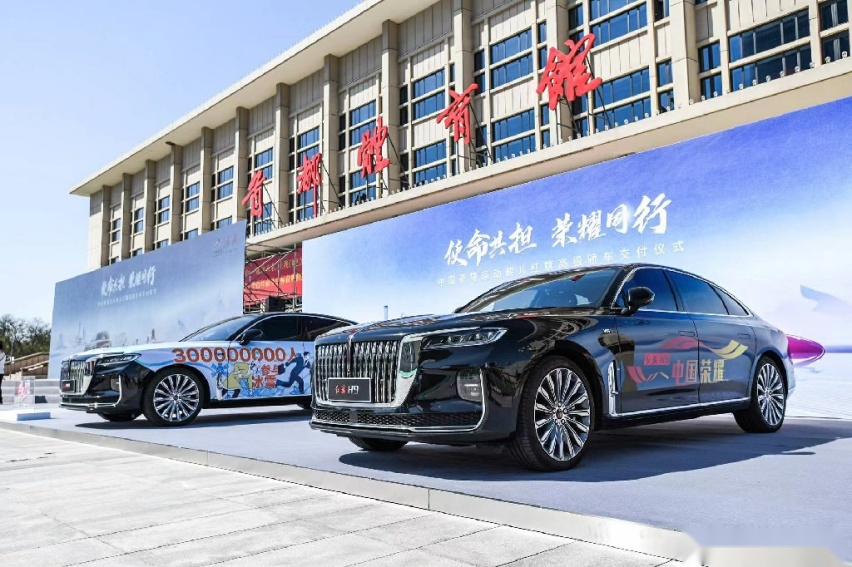 支持体育强国建设,红旗H9与荣耀健儿并肩前行