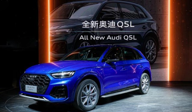 新奥迪Q5L，小改动不成器，细节才能决定成败
