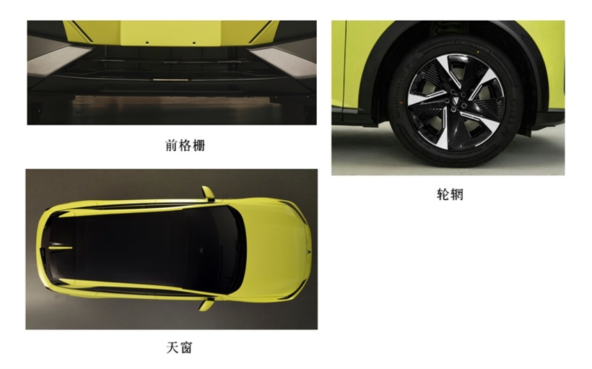 SUV版深蓝SL03？哪吒推双门跑车！这些重磅新车不容放过！