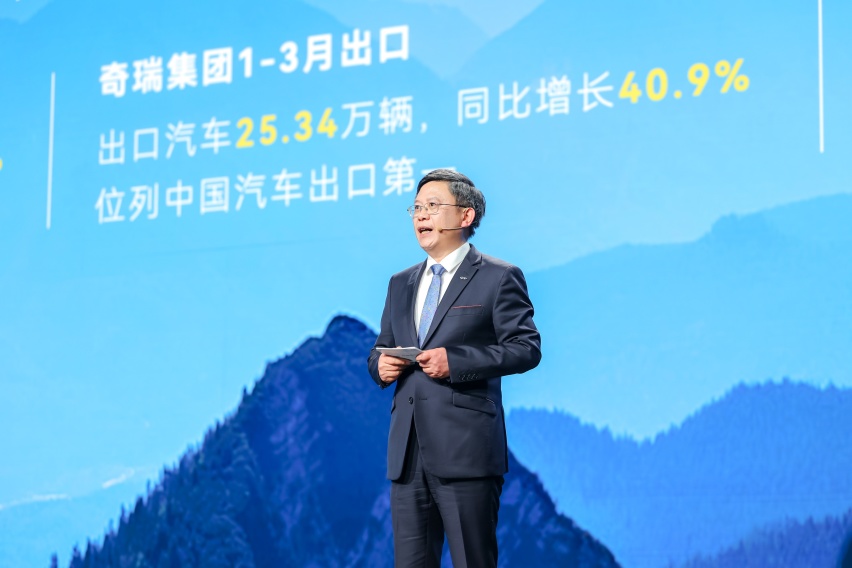 奇瑞风云全面覆盖混动/增程/纯电市场 两年内发布11款新能源车型