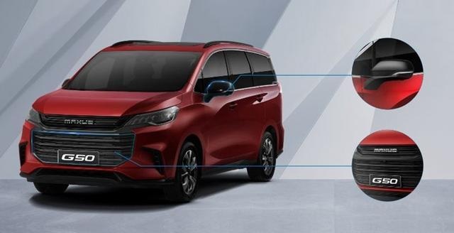上汽大通发布G50及G20 指导价8.68-23.98万元