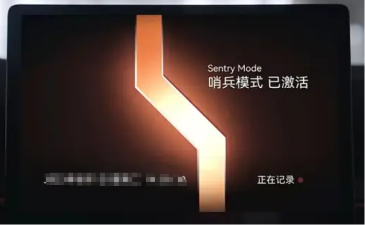 极氪9月交付12,053辆 盲猜亚运指定用车10月创新高