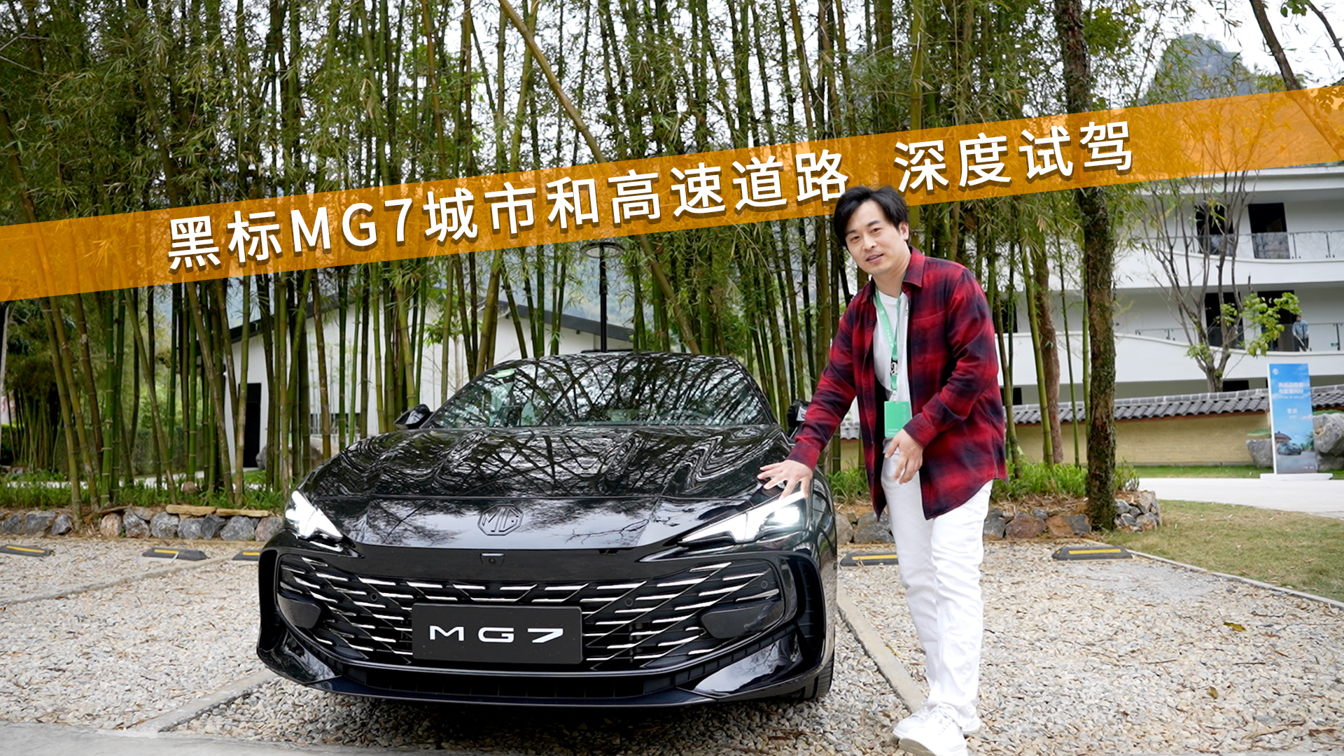 ژMG7к͸ٵ·ԇ{ЩcֵPע