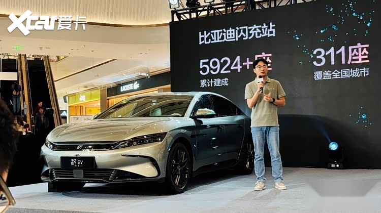 携12大升级 比亚迪汉EV闪充版武汉上市