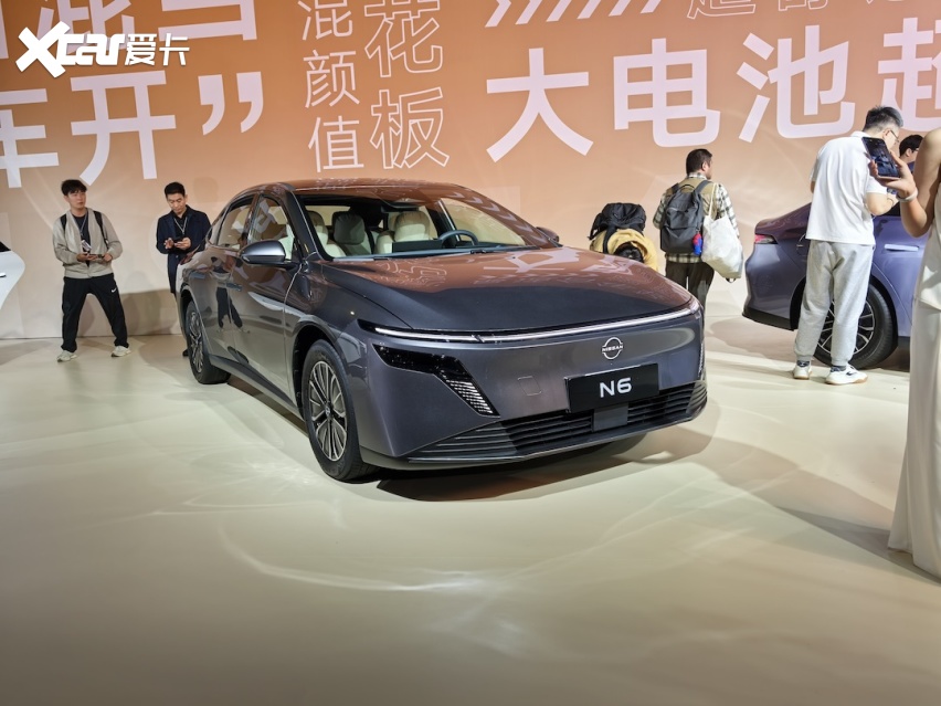 强势入局插混 东风日产N6预售权益价10.69万起 纯电续航180公里