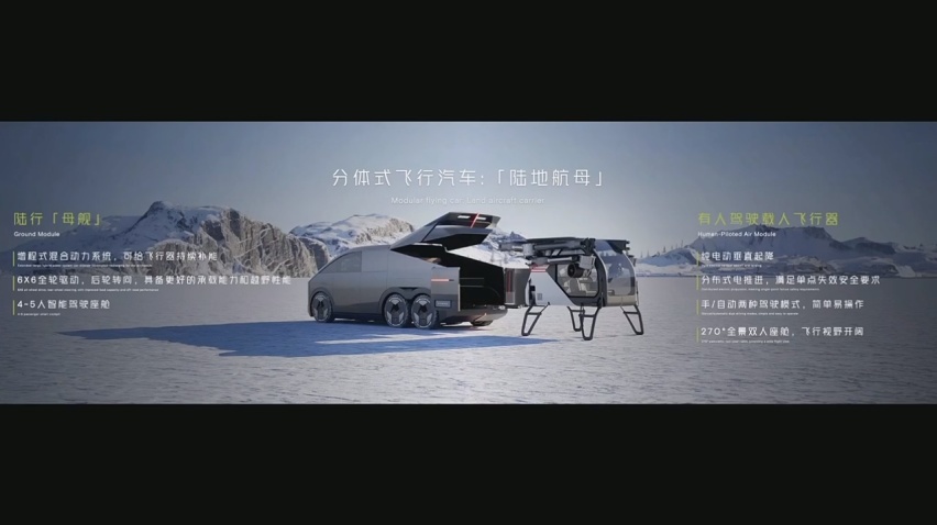 截图XP00 (17).png
