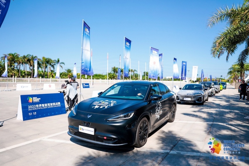 世界智能驾驶挑战赛双料冠军，HI版凭什么是王者