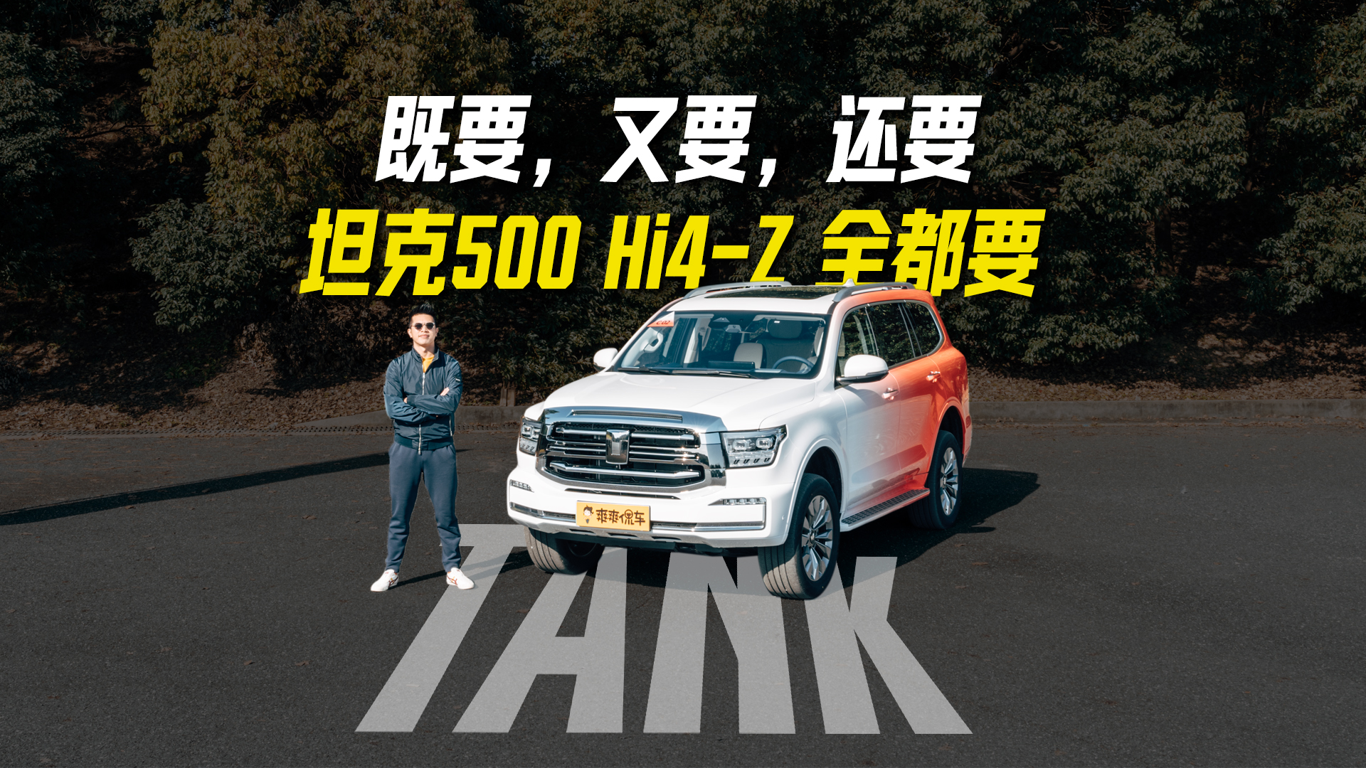 ��Ҫ����Ҫ��߀Ҫ��̹��500 Hi4-Z ȫ��Ҫ