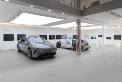 蔚来携2024款全系车型和全栈技术亮相北京车展